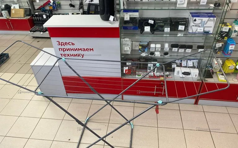 Сушилка для белья