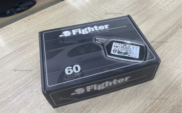 Сигнализация Figter