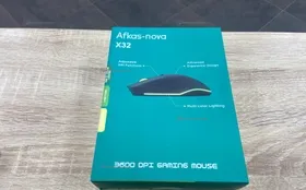 Купить Компьютерная мышь Afkas-nova x32 б/у , в Уфа Цена:490рублей