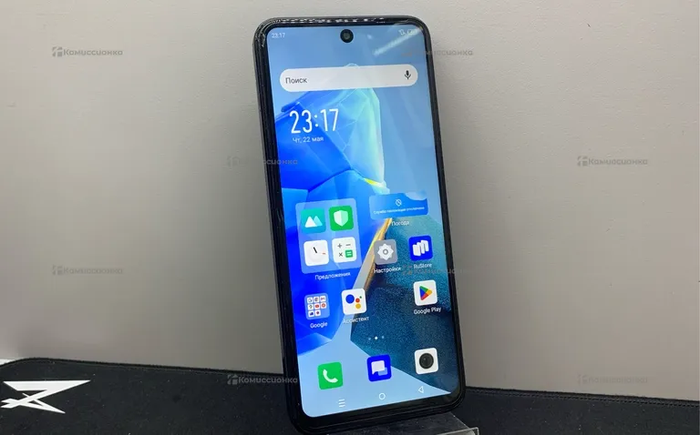 Infinix Hot 30 Play 8/128 ГБ
