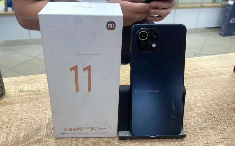Xiaomi 11 line 5G