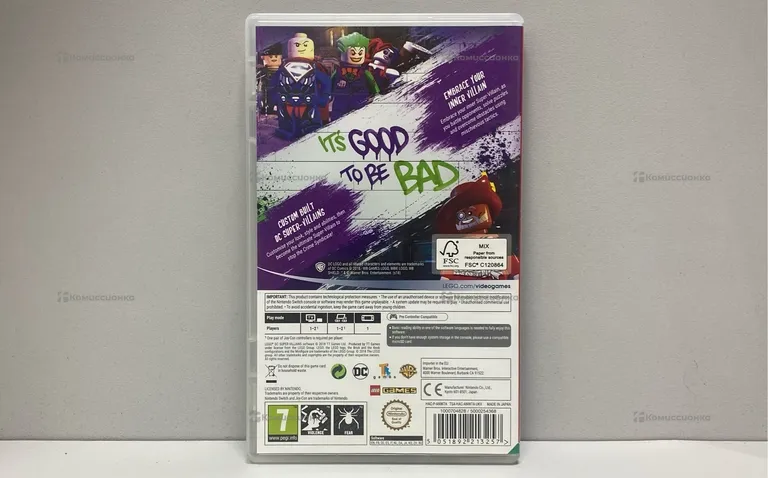 Nintendo Lego DC Super Villans