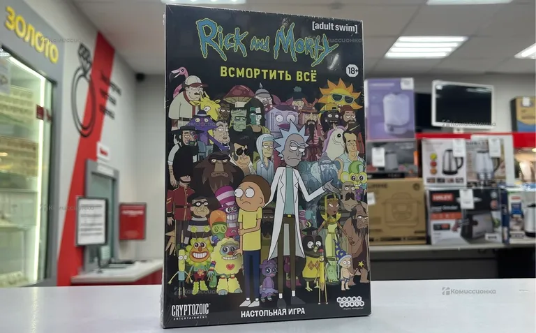 Настольная игра Rick and Morty всмортить все