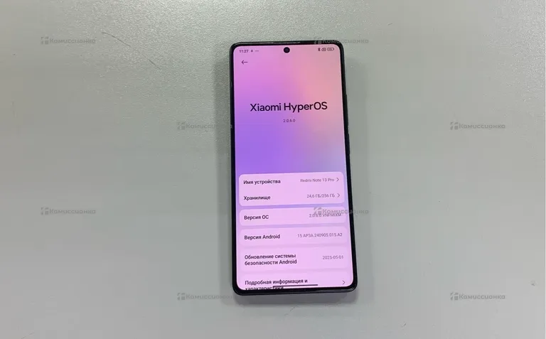 Xiaomi Redmi Note 13 Pro 8/256GB