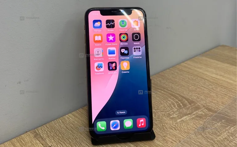 Apple iPhone XS 256