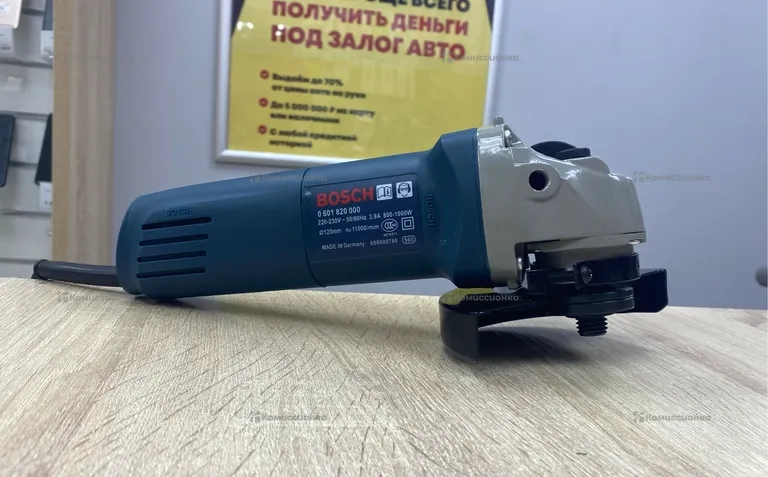Болгарка Bosch GWS 8-125 (реплика)