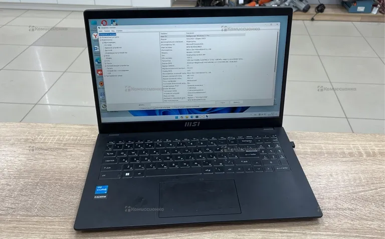 Ноутбук  MSI Modern 15 B12m