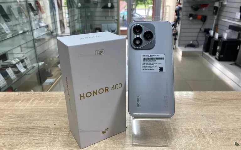 Honor 400 Lite 8/256ГБ