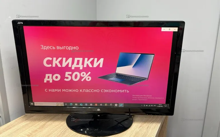Монитор Dns J279