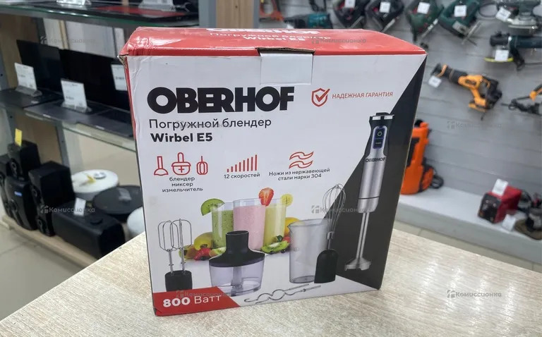 Погружной блендер Oberhof Wirbel E5