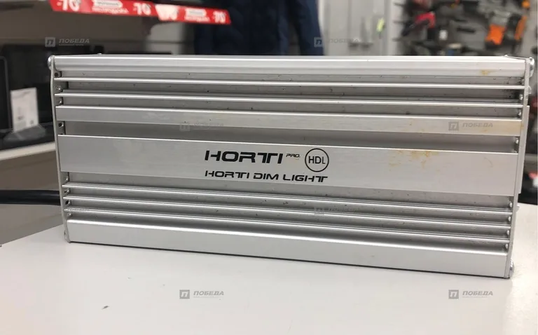 Усилитель ЭПРА Horti Dim Light 600w безшумная с ре