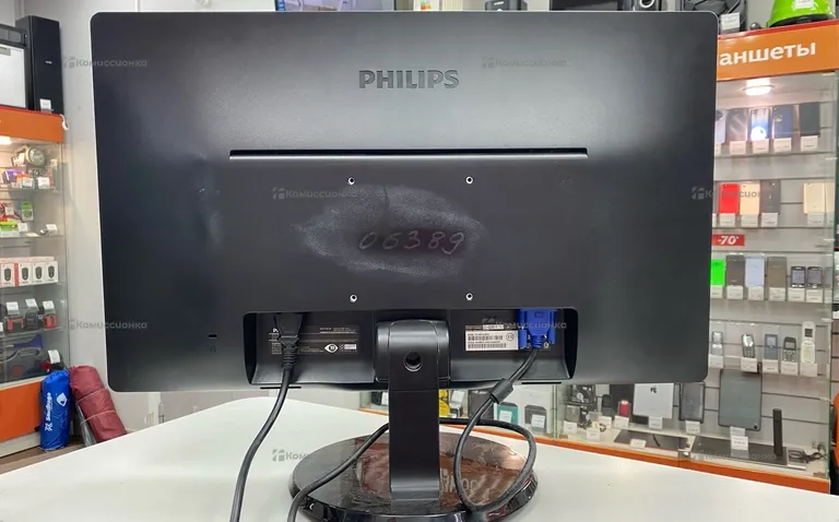Монитор Philips 236V4LAB