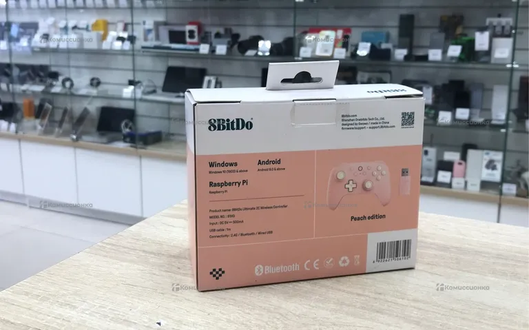 Джойстик 8BitDo Ultimate