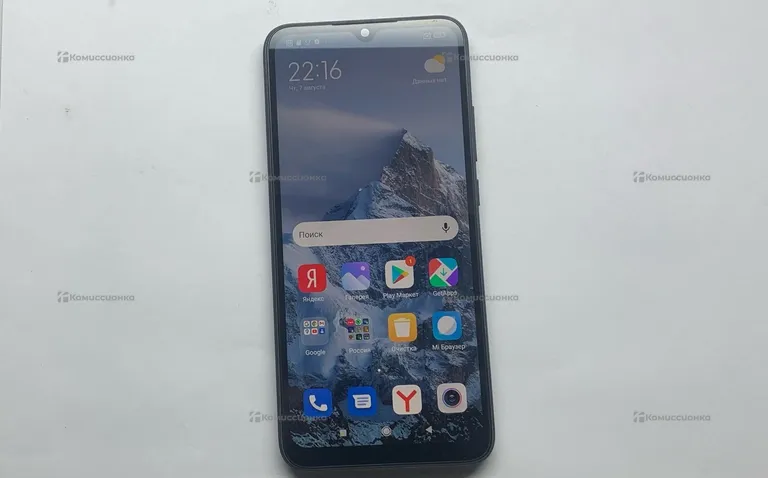 Xiaomi redmi 9c 64