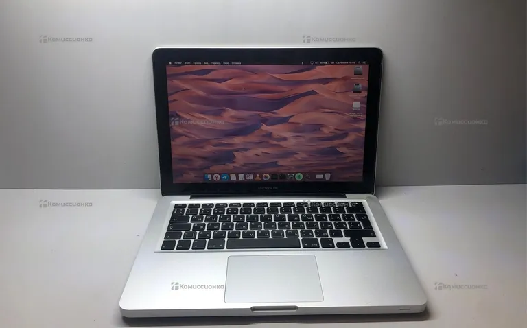MacBook Pro 2011