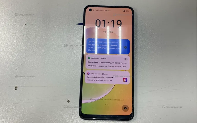 Realme 10 8/256 ГБ