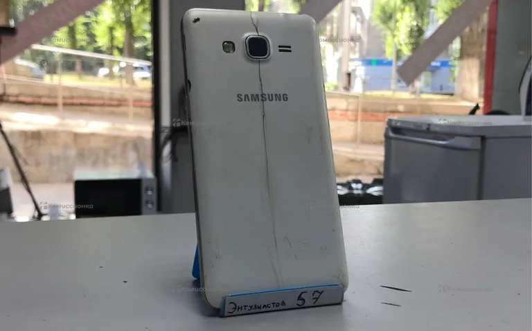 Samsung Galaxy SM-G530H/DV