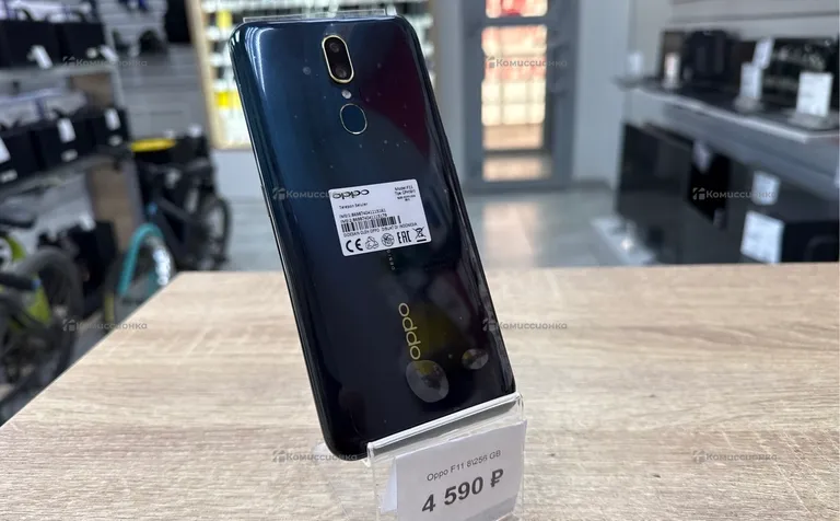 Oppo F11 8256 GB