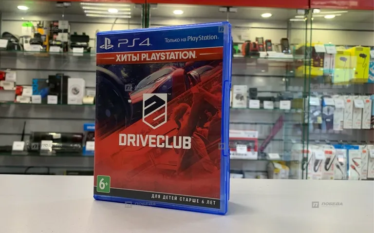 PS4. игра Driveclub