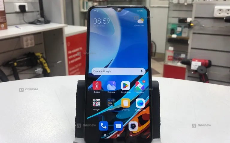 Xiaomi Redmi 9t 64