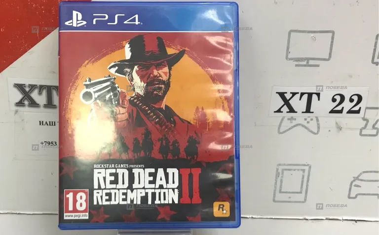 Диск PS4 RDR2