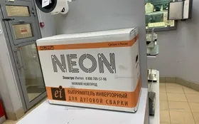 Купить Сварочный аппарат Neon ВД-221 б/у , в Екатеринбург Цена:17500рублей