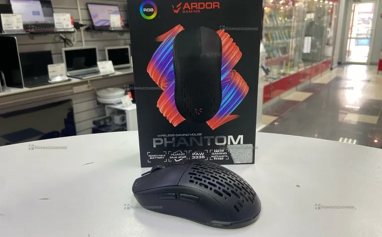 Игровая мышь Ardor Gaming Phantom