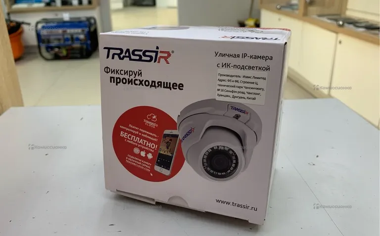 Уличная IP камера с ИК подсветкой Trassir TR-D255