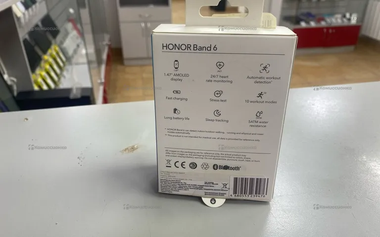Honor Band 6