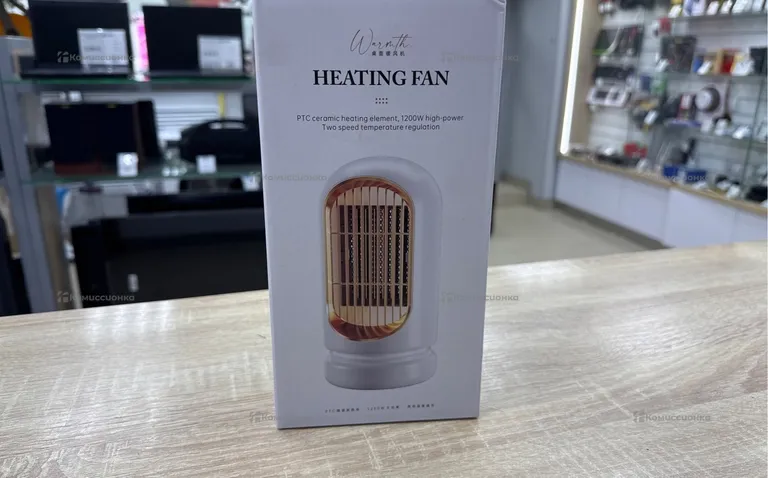 Обогреватель Heatingfan