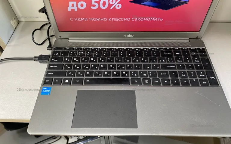 Ноутбук Haier i1510SD