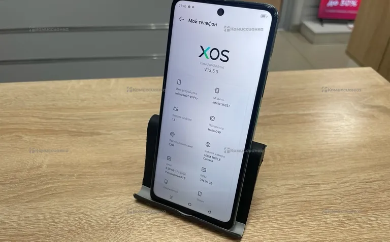 Infinix Hot 40 Pro 8/256Gb