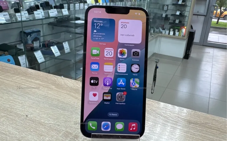 Apple iPhone 13 Pro 128Gb