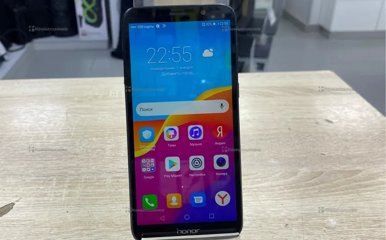 Honor 7A 2/16