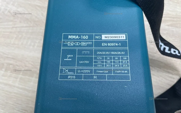 Сварочный аппарат IGBT MMA-250