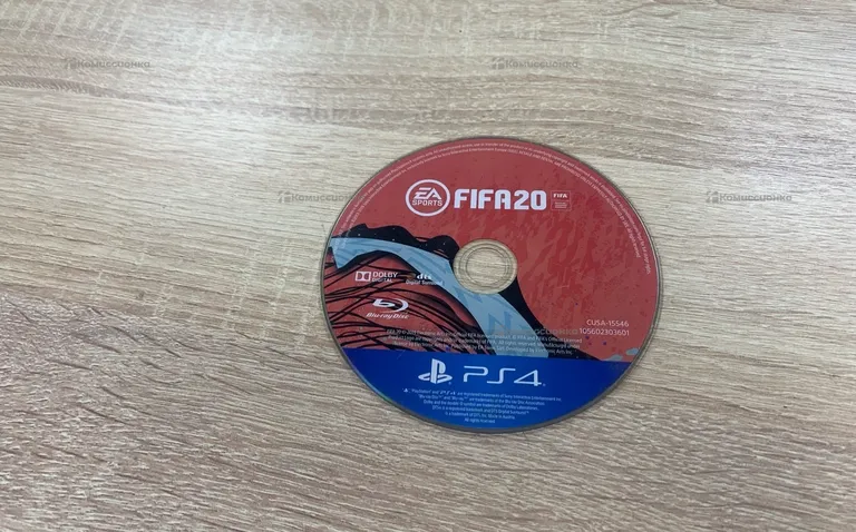 FIFA 20