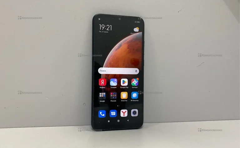 Xiaomi Redmi 9C NFC 3/64 ГБ