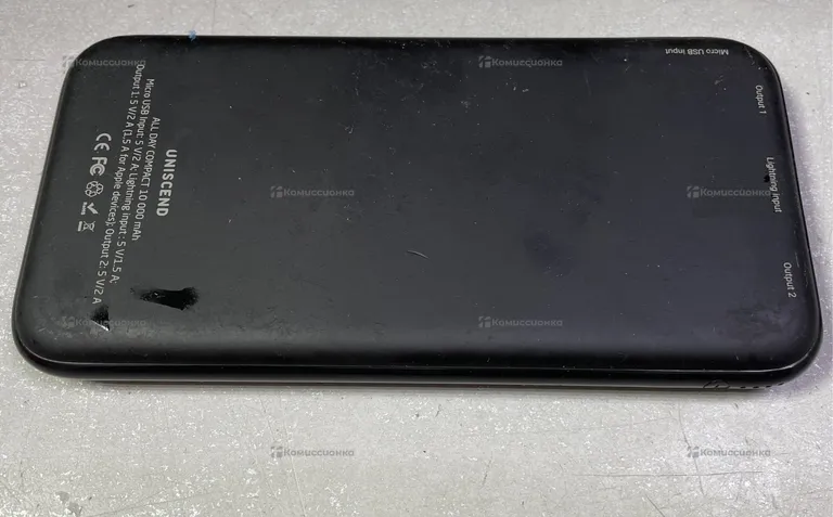 Power Bank  World CC 10000 mAh