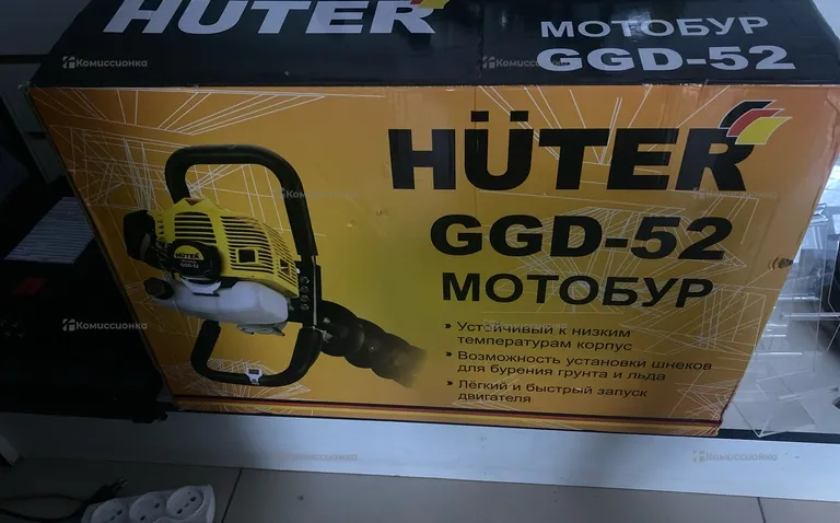 Мотобур Huter GGD-52