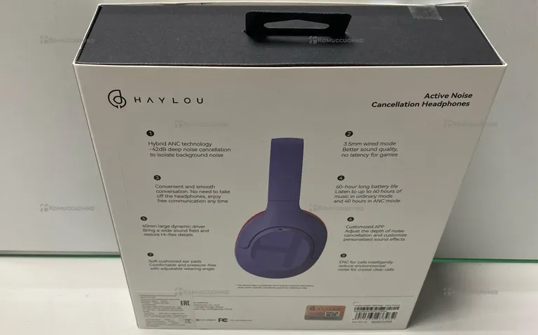 Haylou S35 ANC