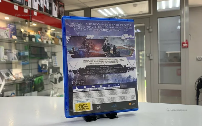 PS4. Диск Horizon Zero Dawn