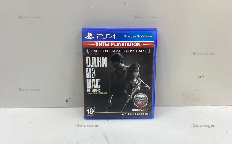 PS4. диск PS4 Один из нас.