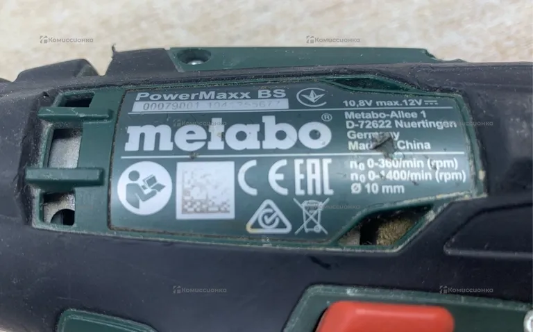 Дрель-шуруповерт Metabo PowerMaxx BS