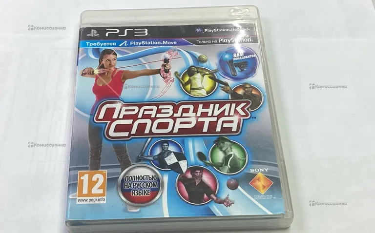 Диск ps3 праздник спорта