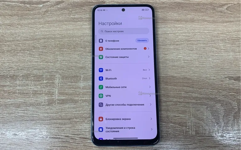 Xiaomi Redmi Note 12s 8/256Gb