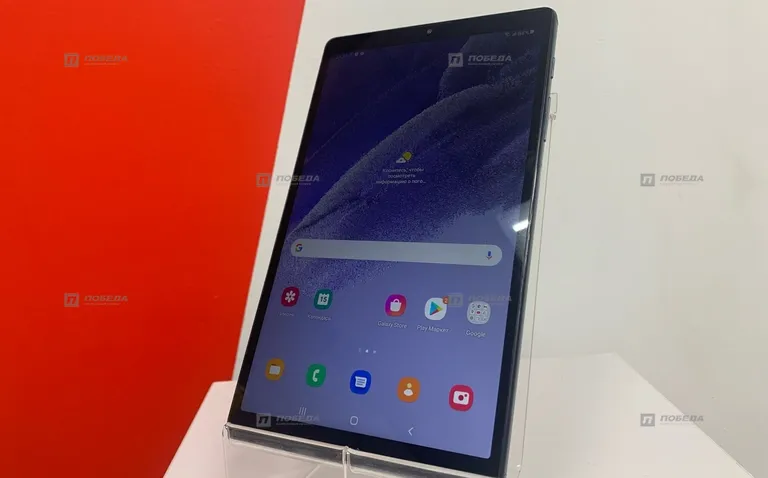 Samsung Gelaxy Tab A7 Lite