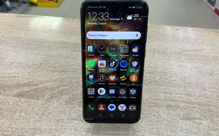 Huawei Y7 2019 3/32Gb