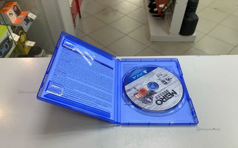 Игра для PS4 Metro Exodus