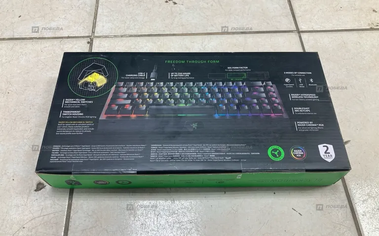 Клавиатура проводная+беспроводная Razer BlackWido