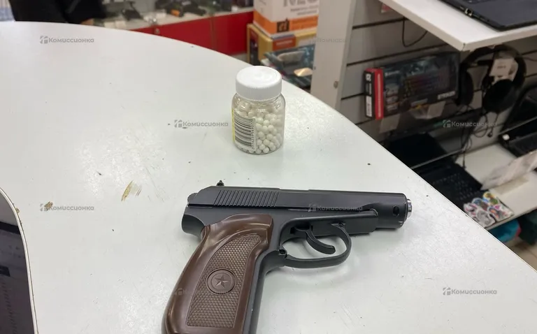 Пневматический пистолет G29